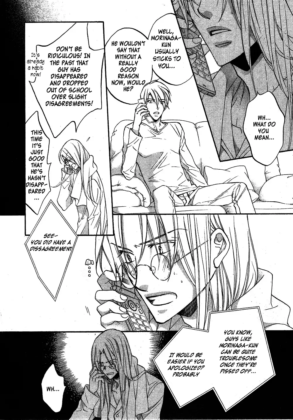 Koisuru Boukun - Chapter 39 Page 25