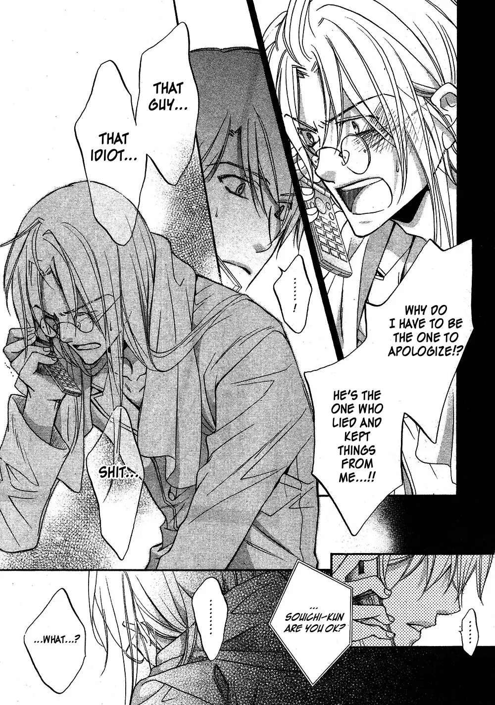 Koisuru Boukun - Chapter 39 Page 26