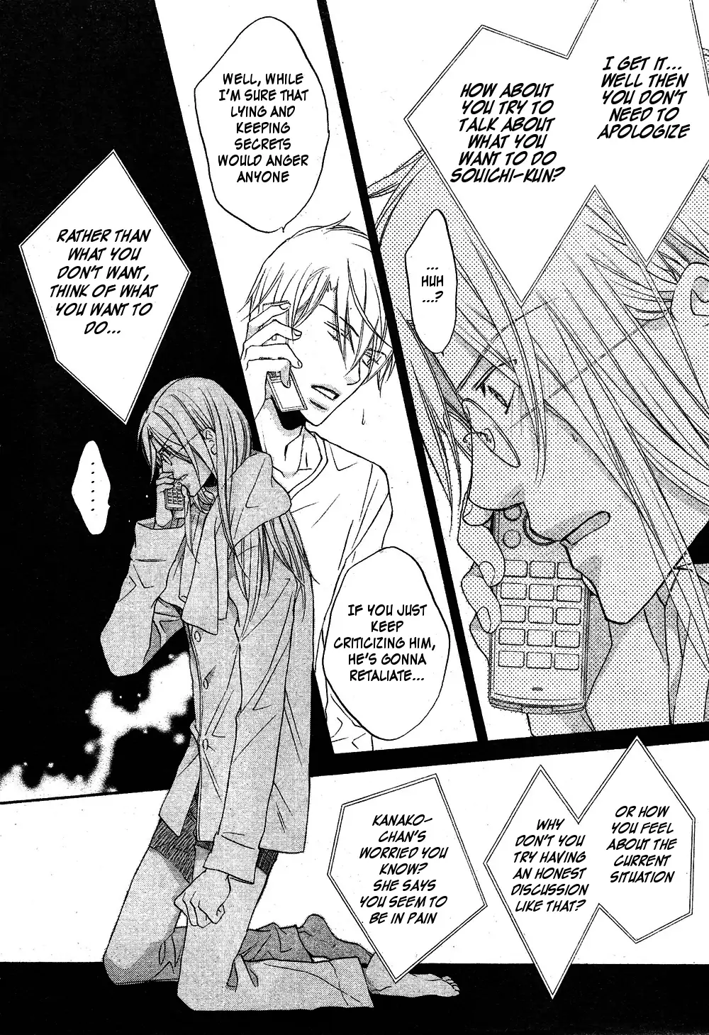 Koisuru Boukun - Chapter 39 Page 27