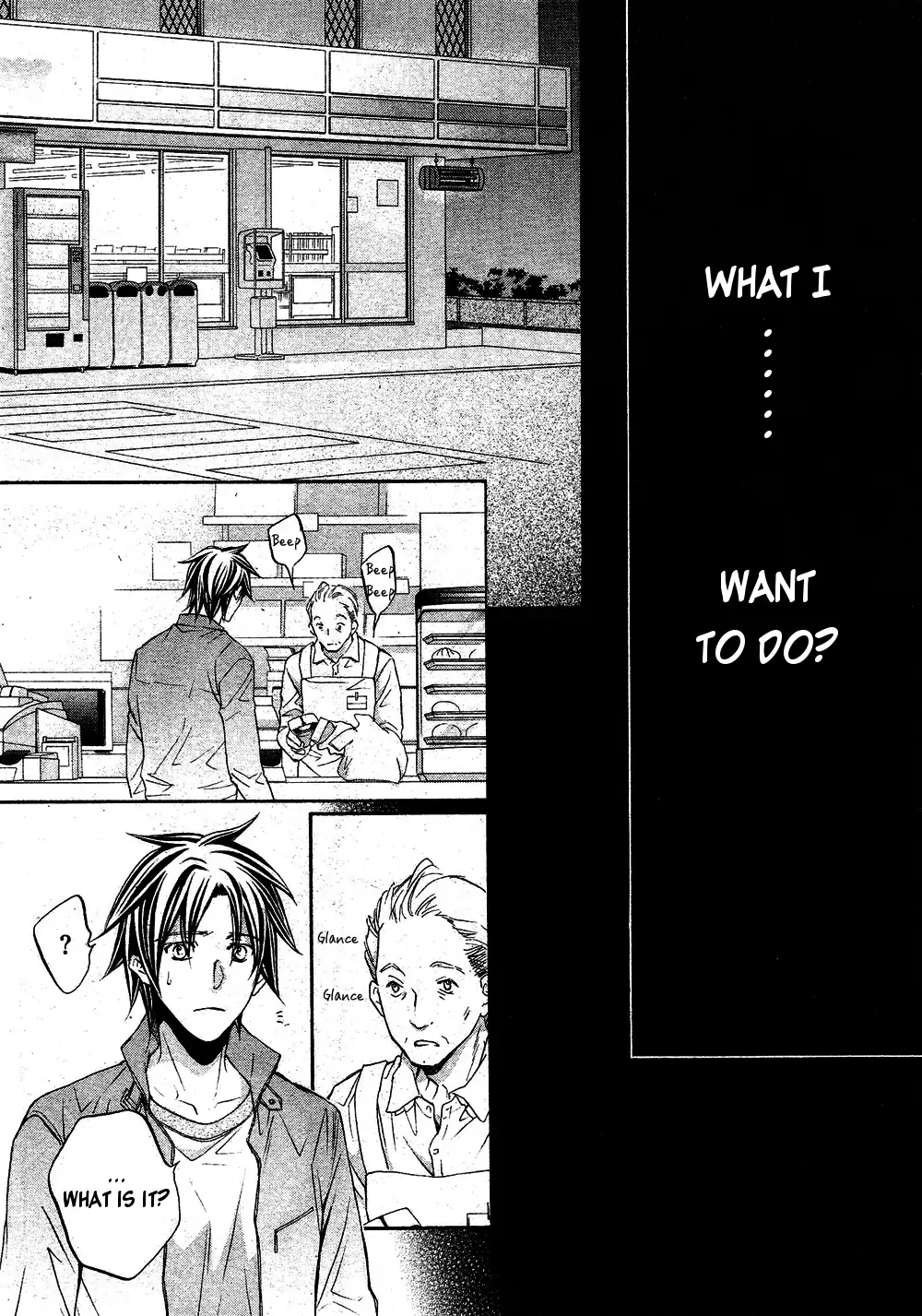 Koisuru Boukun - Chapter 39 Page 28