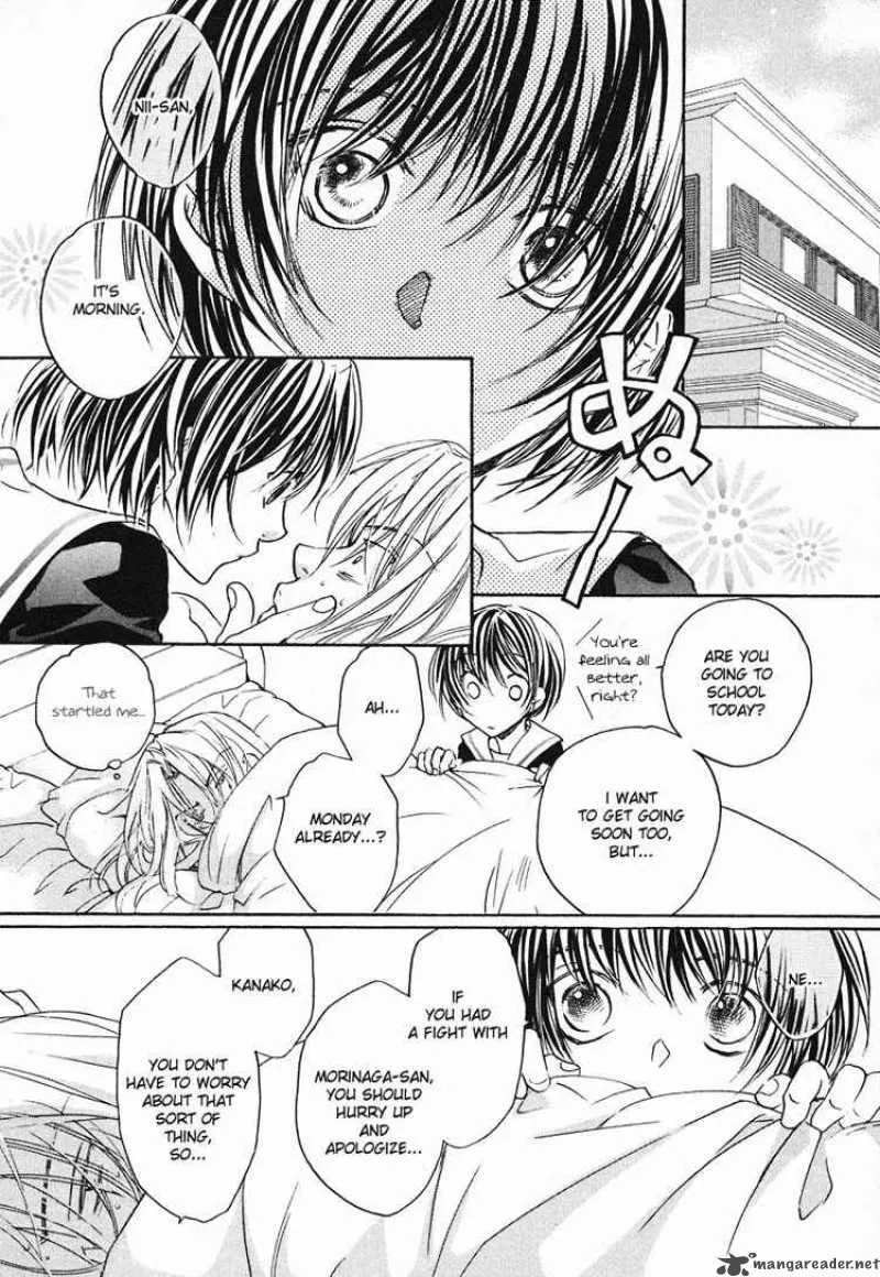Koisuru Boukun - Chapter 4 Page 3