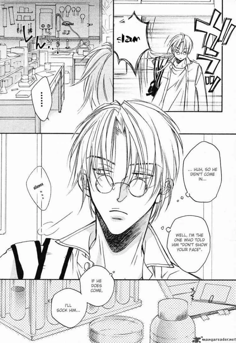 Koisuru Boukun - Chapter 4 Page 5