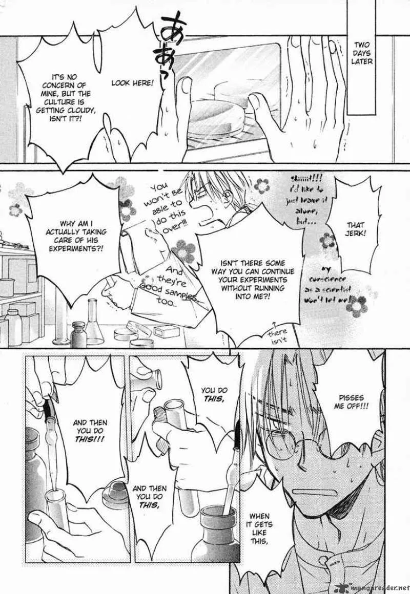 Koisuru Boukun - Chapter 4 Page 7
