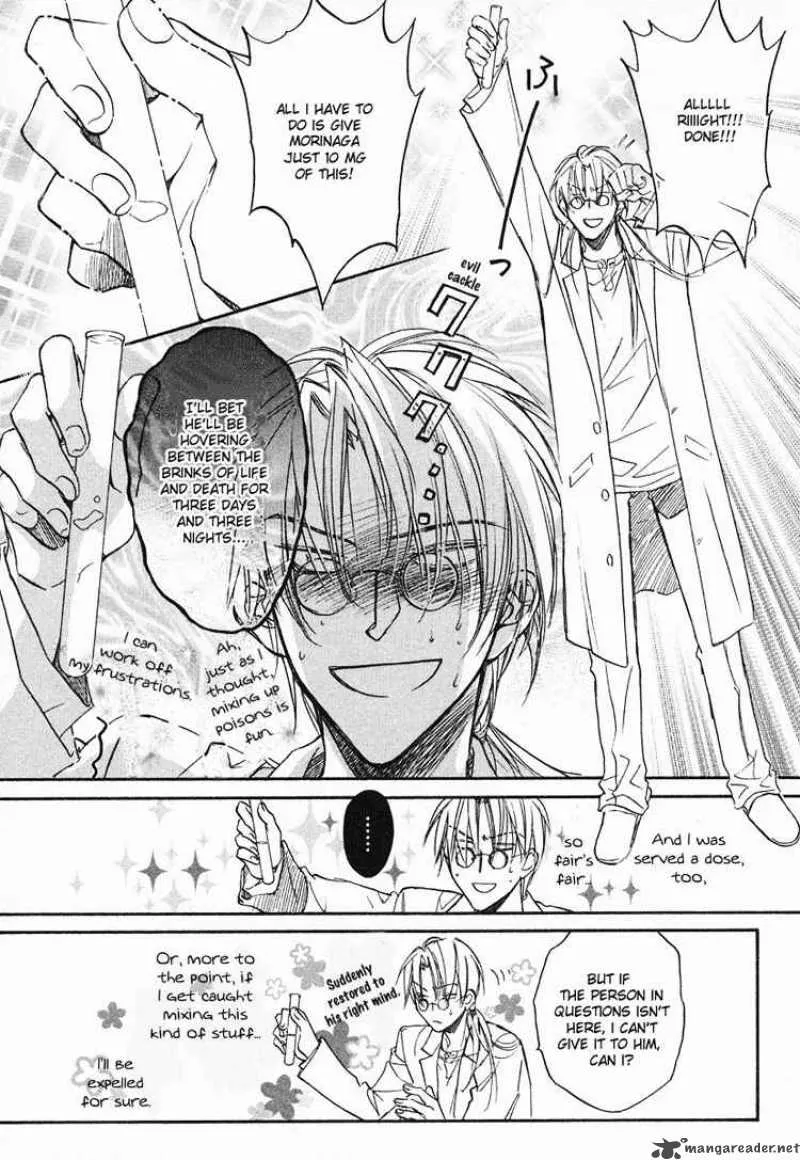 Koisuru Boukun - Chapter 4 Page 8