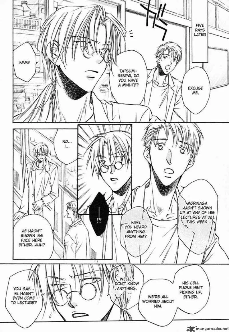 Koisuru Boukun - Chapter 4 Page 9