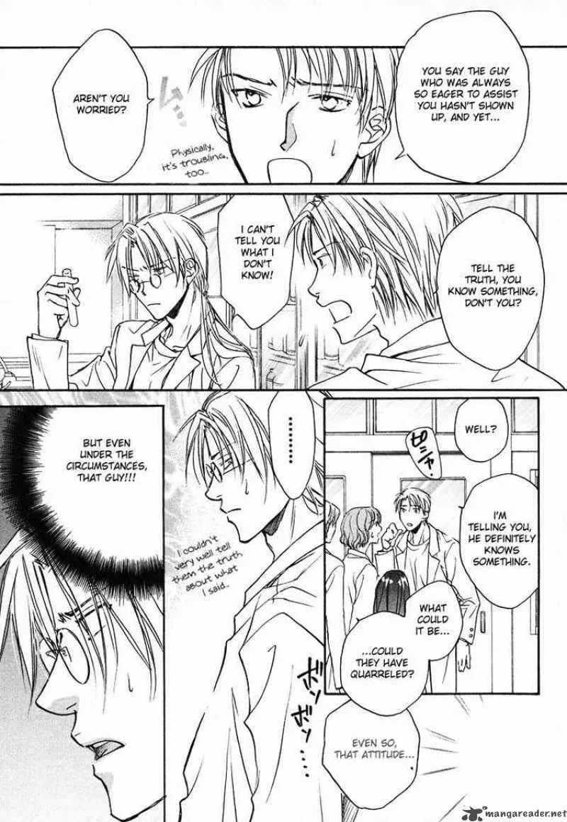 Koisuru Boukun - Chapter 4 Page 10