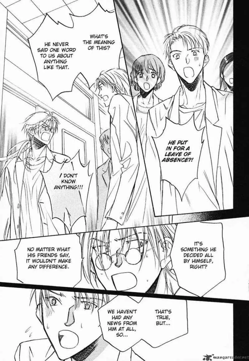 Koisuru Boukun - Chapter 4 Page 16