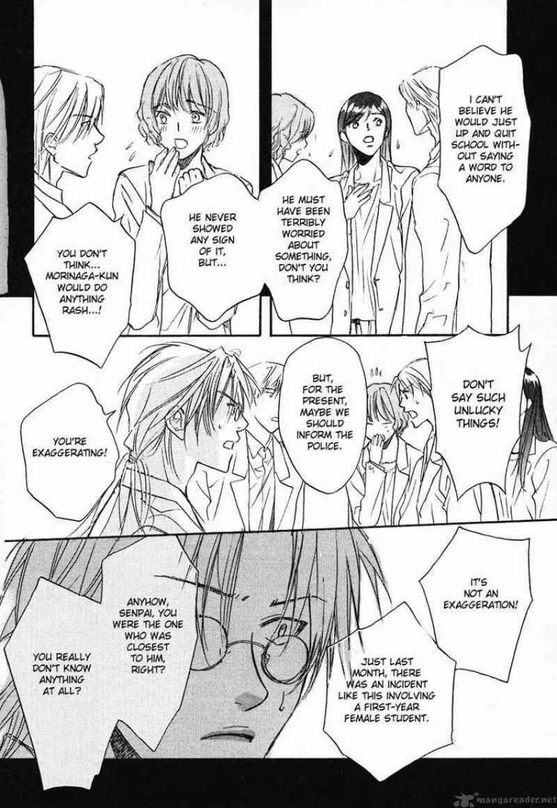 Koisuru Boukun - Chapter 4 Page 17