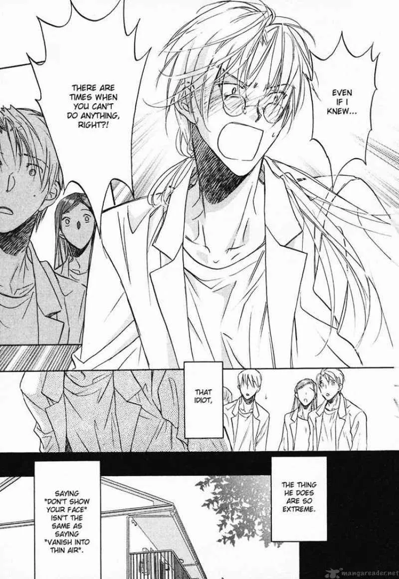 Koisuru Boukun - Chapter 4 Page 18