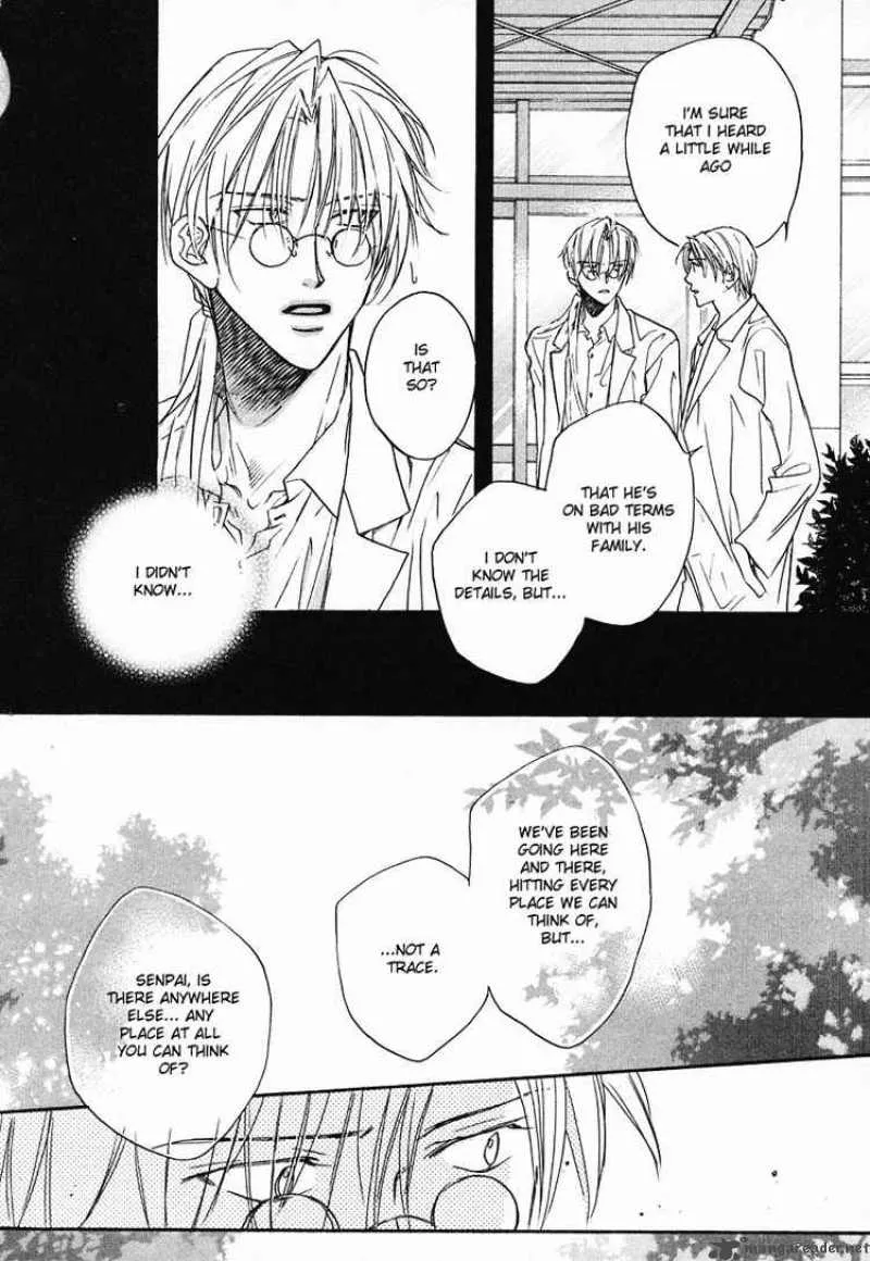 Koisuru Boukun - Chapter 4 Page 21