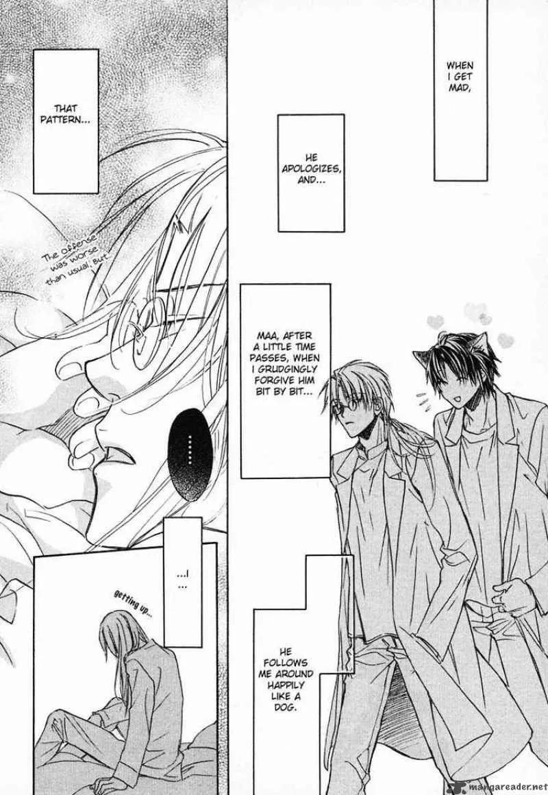 Koisuru Boukun - Chapter 4 Page 29