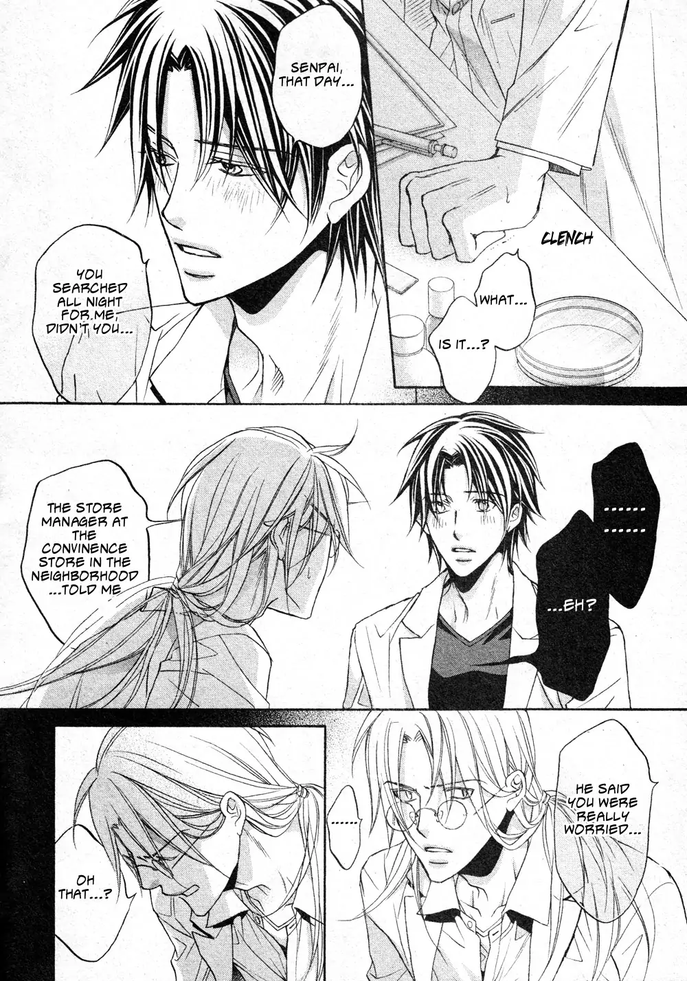Koisuru Boukun - Chapter 40 Page 28