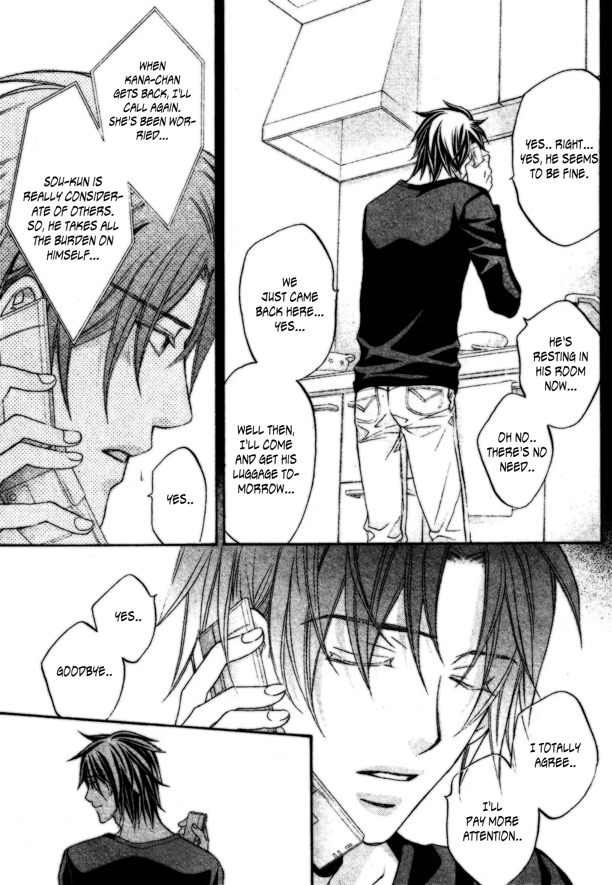 Koisuru Boukun - Chapter 41 Page 8