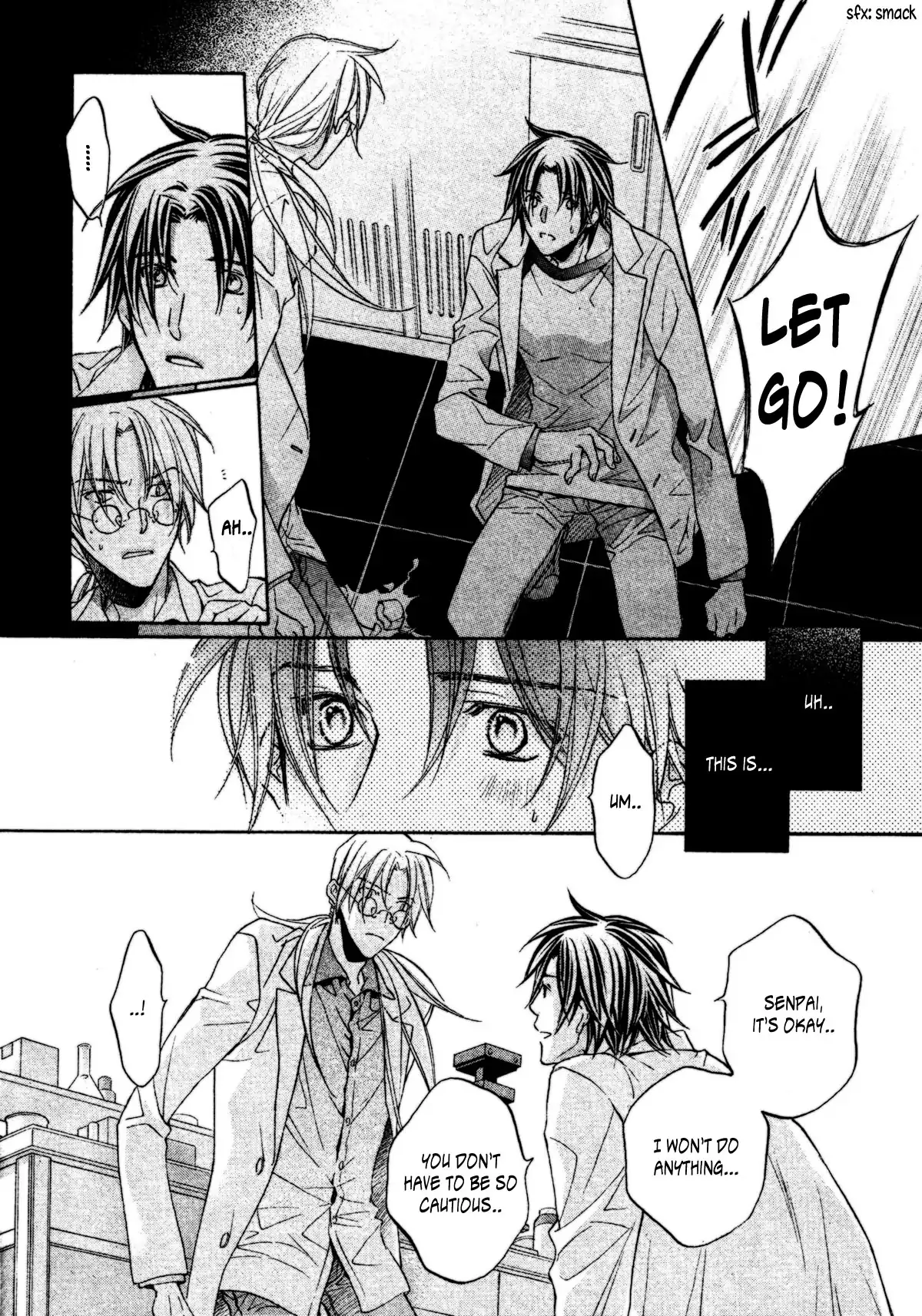 Koisuru Boukun - Chapter 41 Page 21