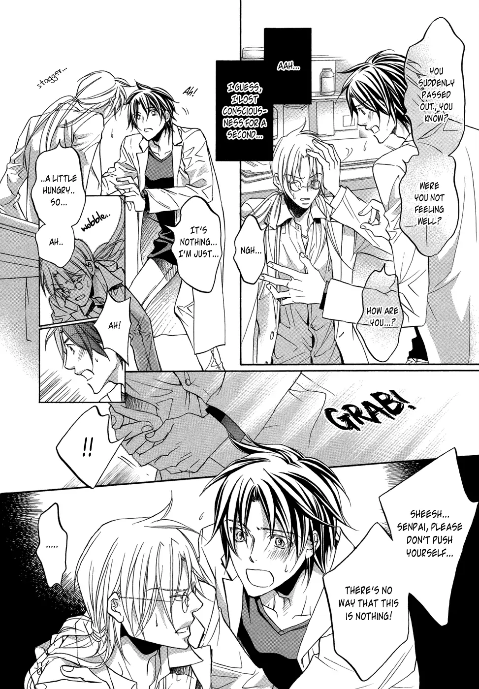 Koisuru Boukun - Chapter 42.01 Page 3