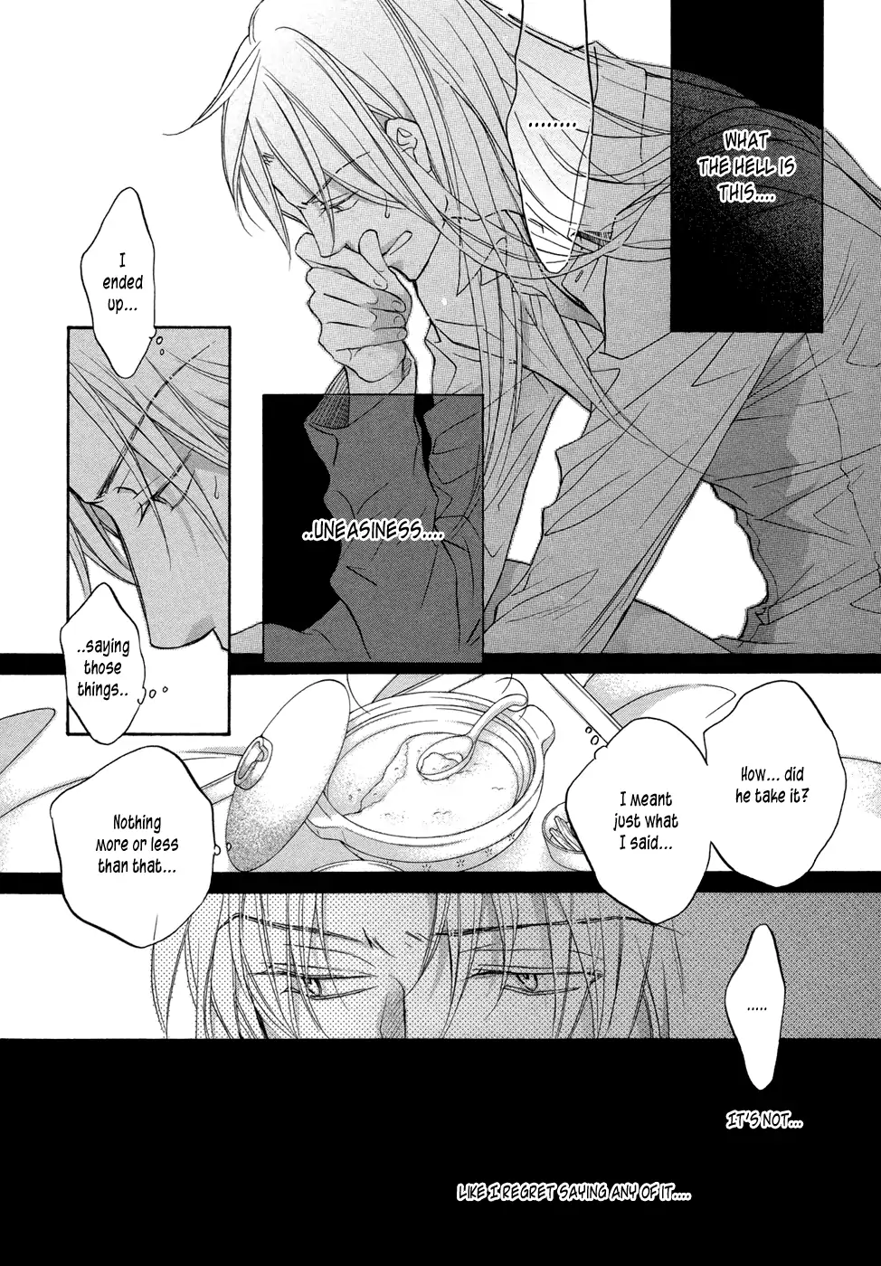 Koisuru Boukun - Chapter 42.01 Page 5