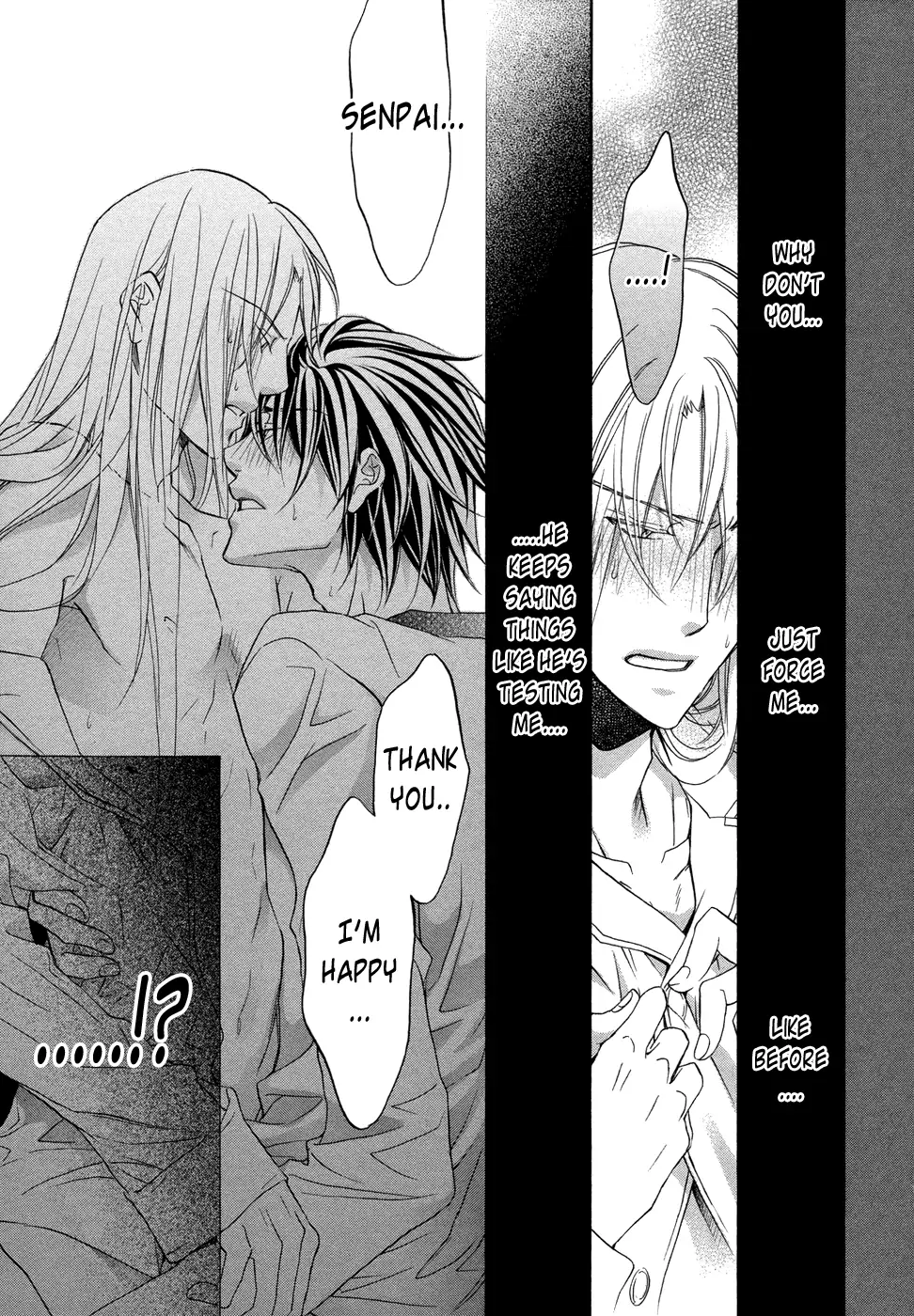 Koisuru Boukun - Chapter 42.01 Page 14