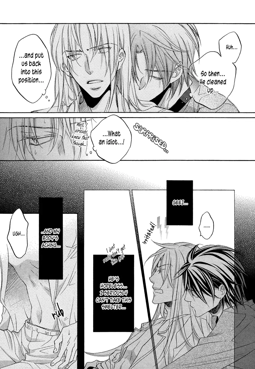 Koisuru Boukun - Chapter 42.01 Page 18