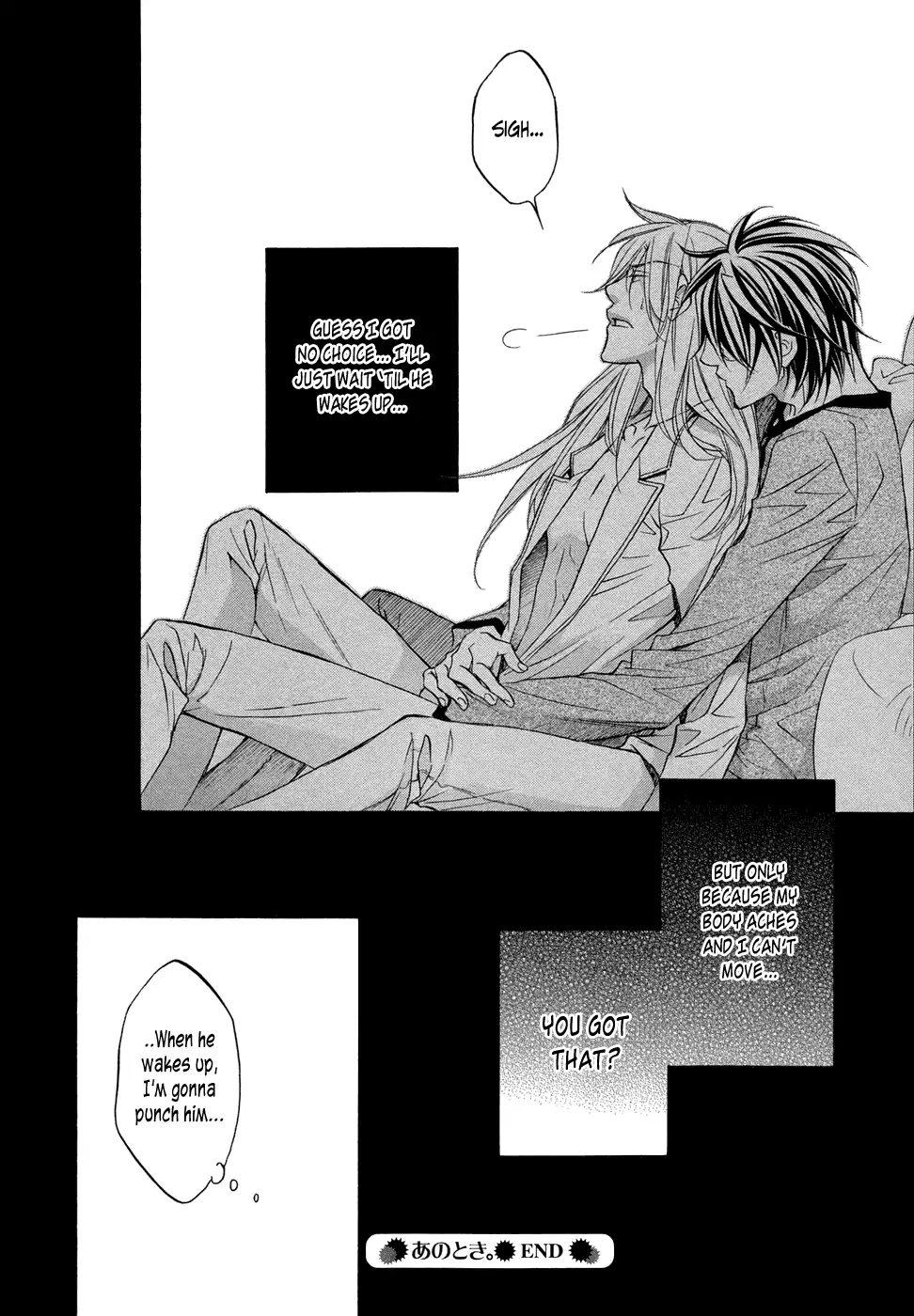 Koisuru Boukun - Chapter 42.01 Page 19