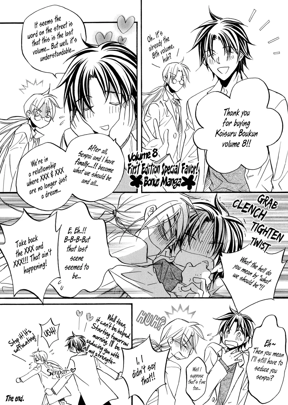 Koisuru Boukun - Chapter 42.01 Page 22