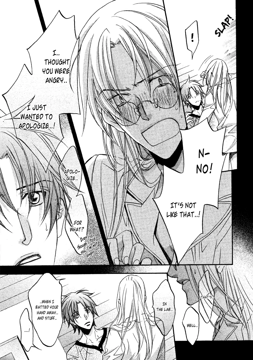 Koisuru Boukun - Chapter 42 Page 3