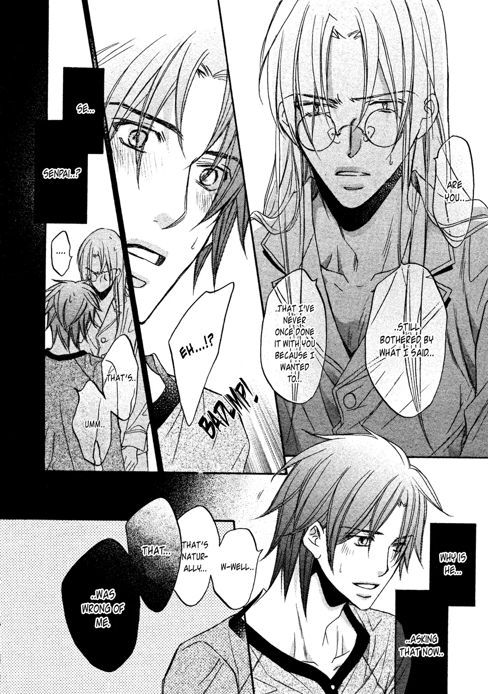 Koisuru Boukun - Chapter 42 Page 6