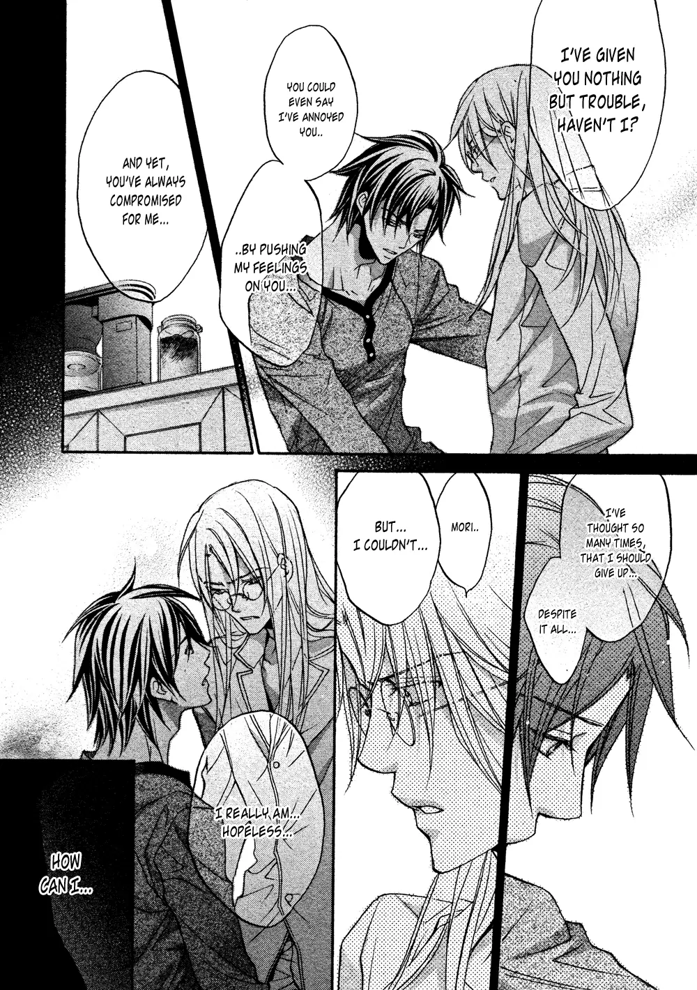 Koisuru Boukun - Chapter 42 Page 14
