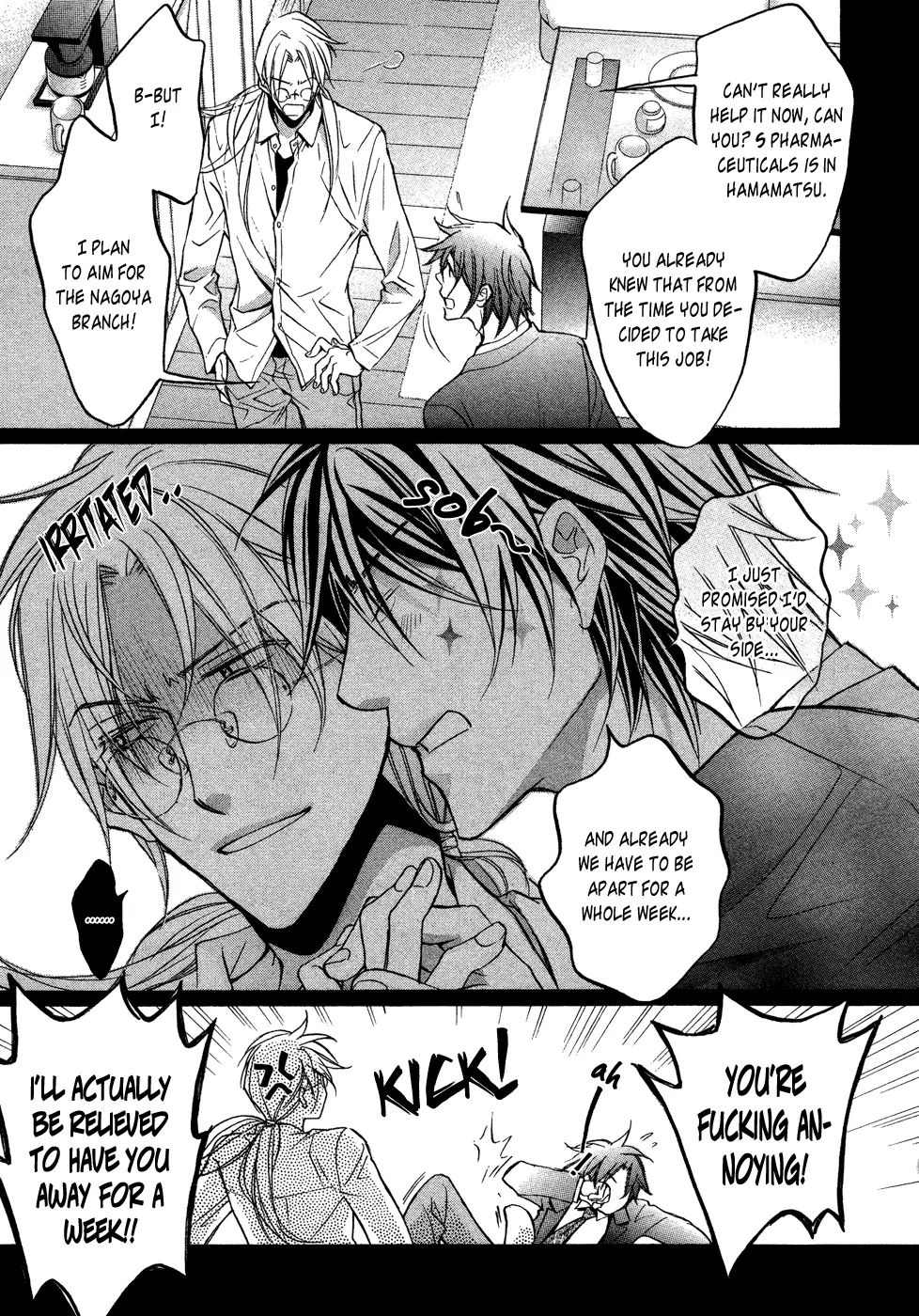 Koisuru Boukun - Chapter 42 Page 51