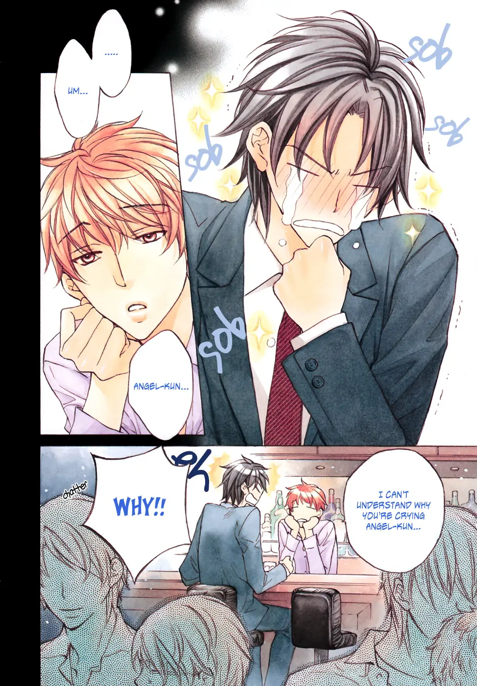 Koisuru Boukun - Chapter 43 Page 4