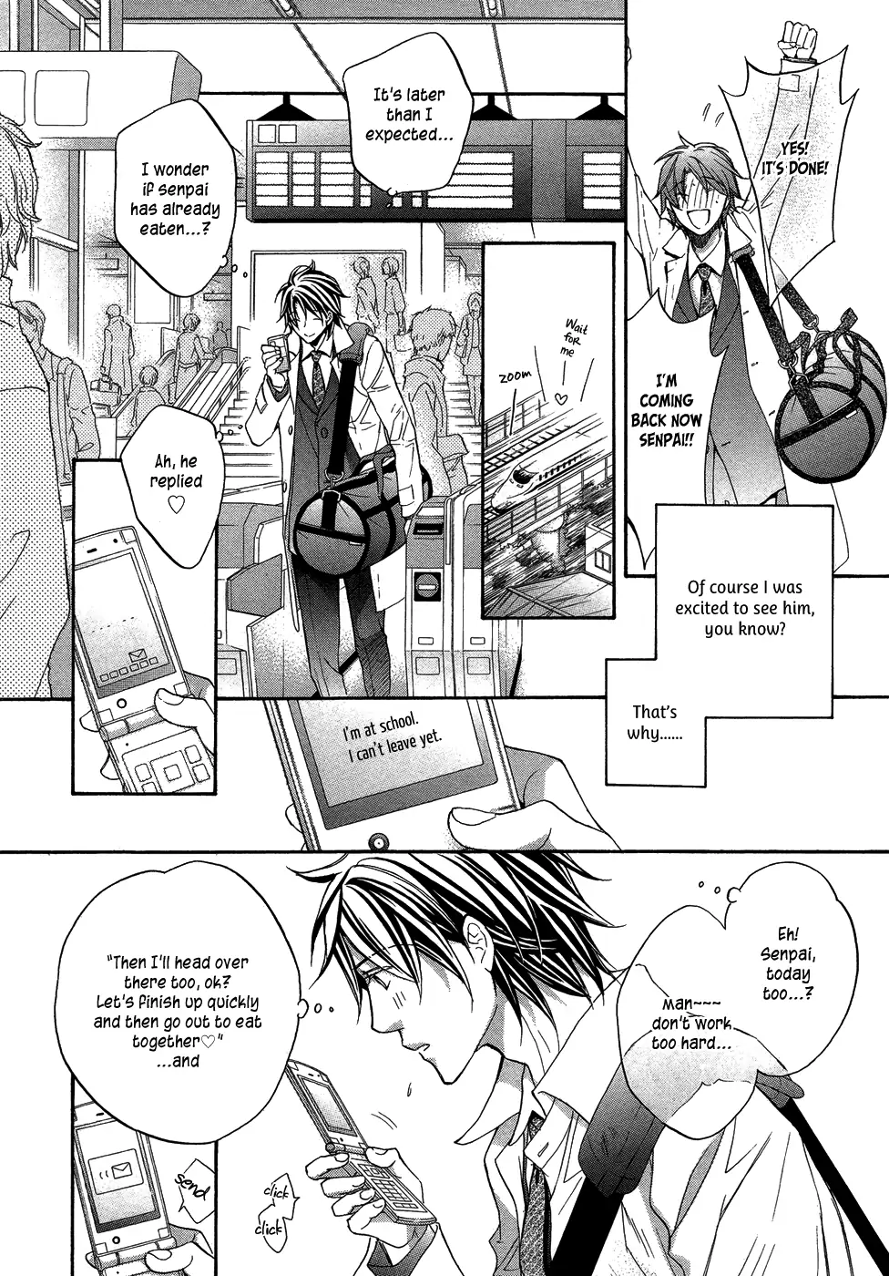 Koisuru Boukun - Chapter 43 Page 6