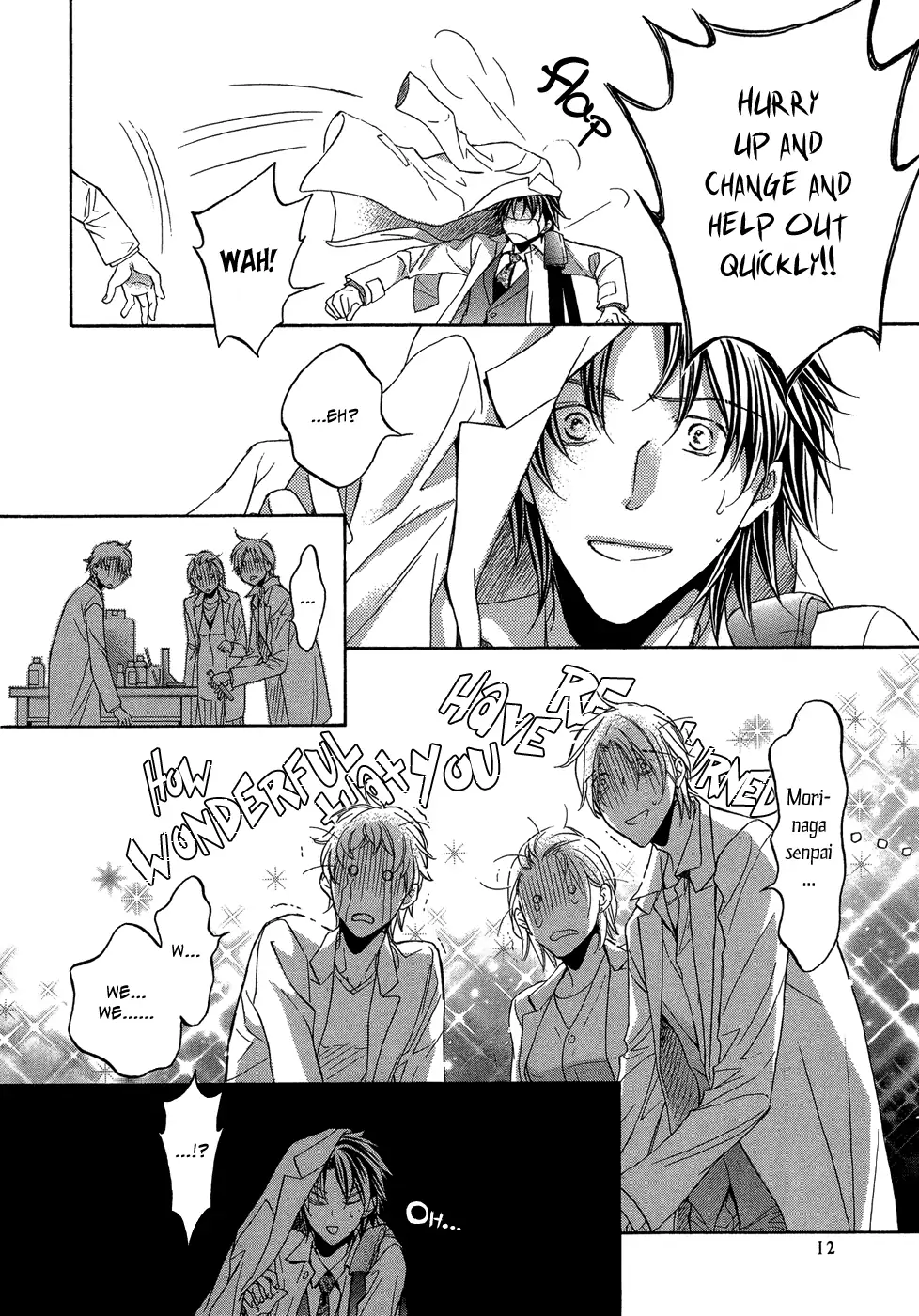 Koisuru Boukun - Chapter 43 Page 8