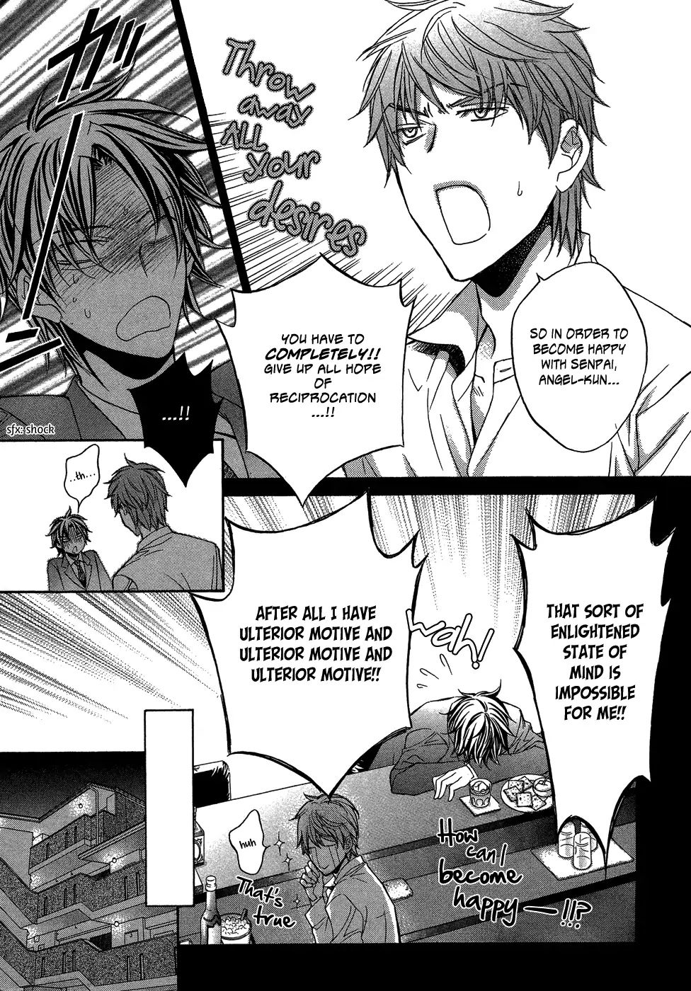 Koisuru Boukun - Chapter 43 Page 13