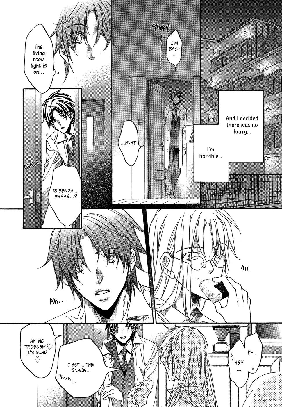 Koisuru Boukun - Chapter 43 Page 16