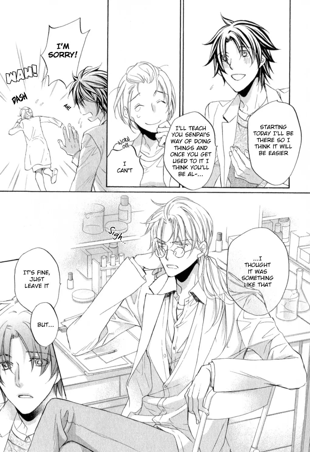 Koisuru Boukun - Chapter 44 Page 5