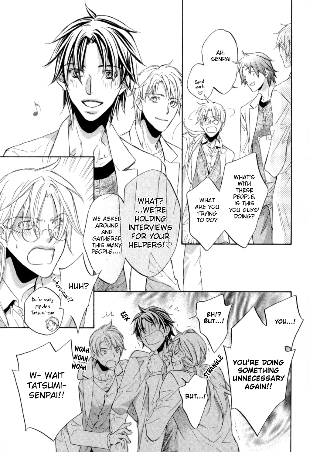 Koisuru Boukun - Chapter 44 Page 9