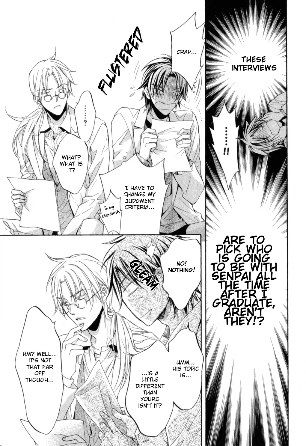 Koisuru Boukun - Chapter 44 Page 13