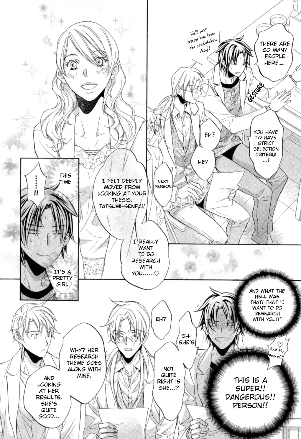 Koisuru Boukun - Chapter 44 Page 14