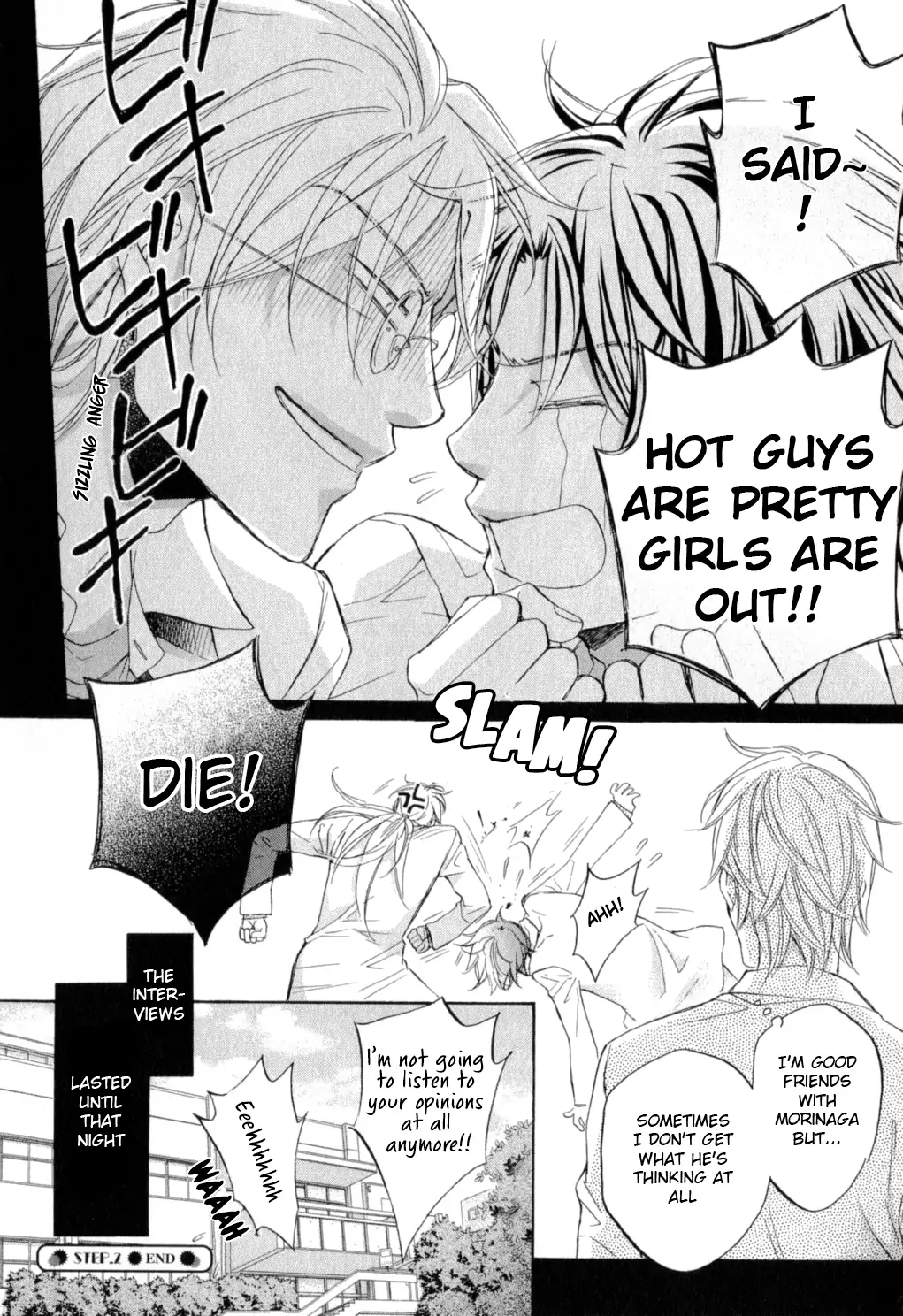 Koisuru Boukun - Chapter 44 Page 18