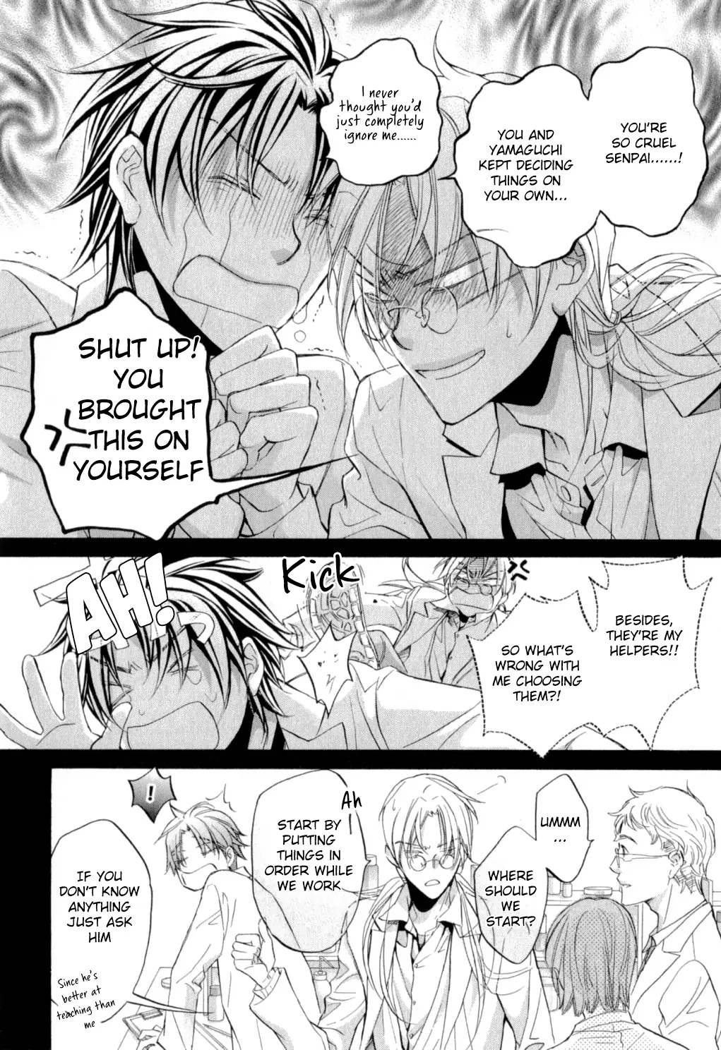 Koisuru Boukun - Chapter 45 Page 4