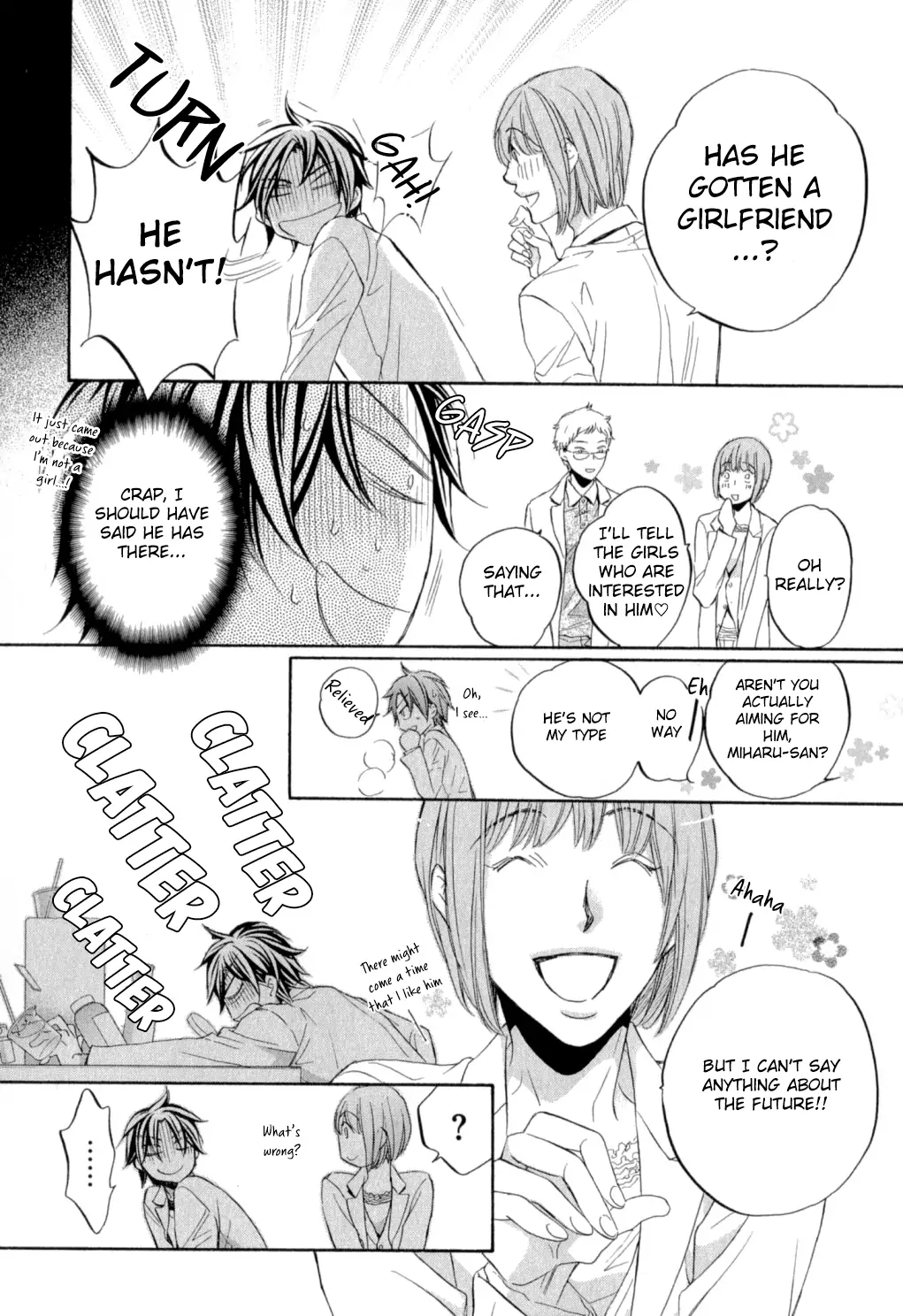 Koisuru Boukun - Chapter 45 Page 12
