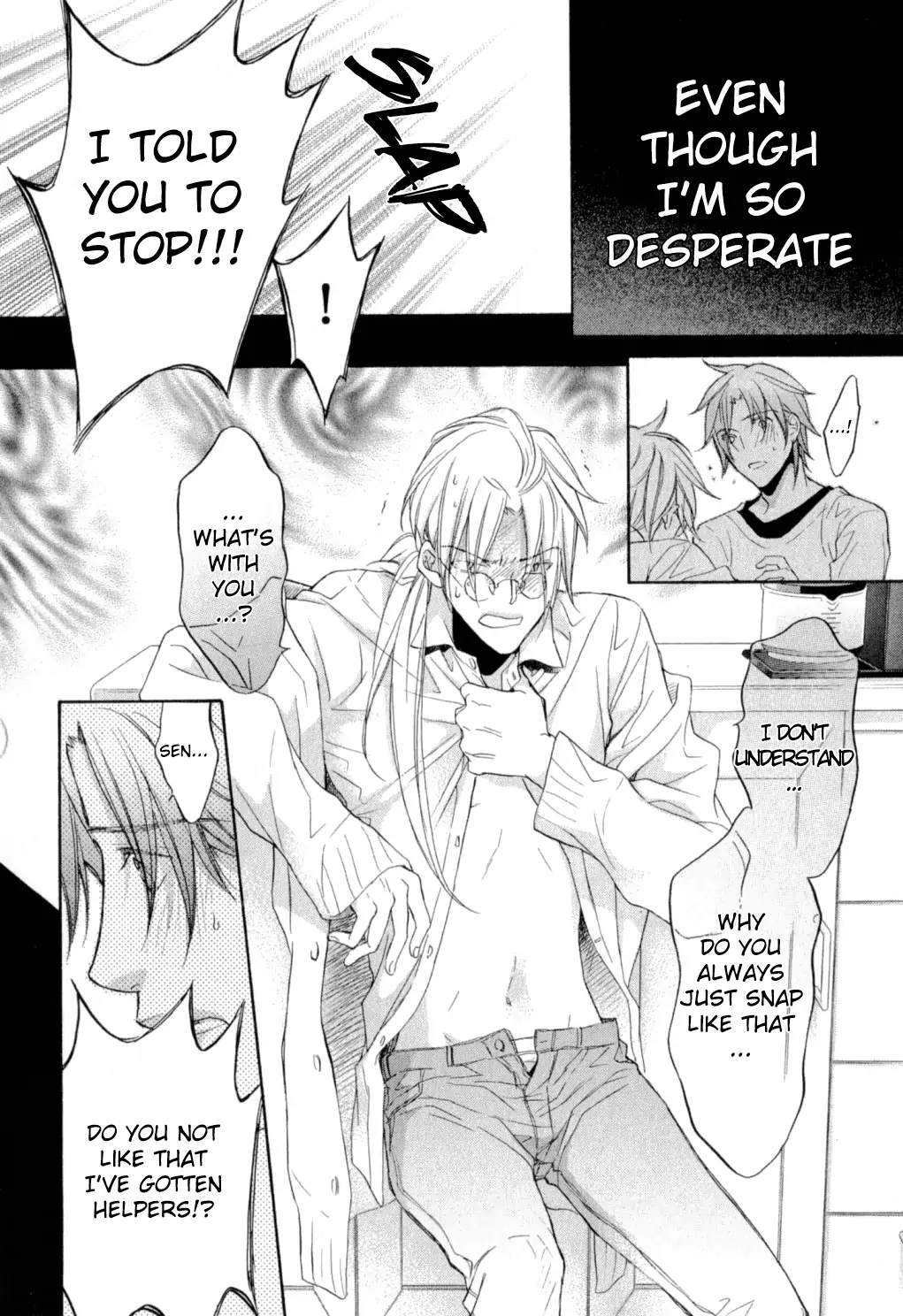 Koisuru Boukun - Chapter 45 Page 22