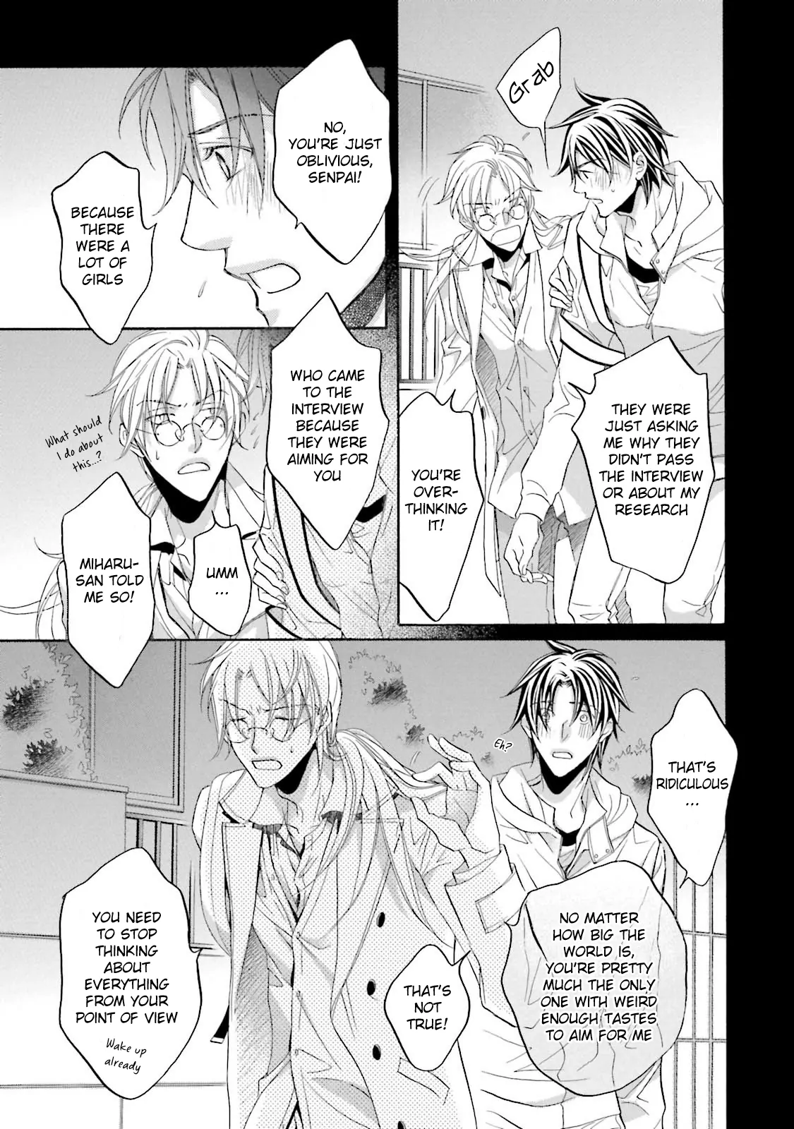 Koisuru Boukun - Chapter 47 Page 5