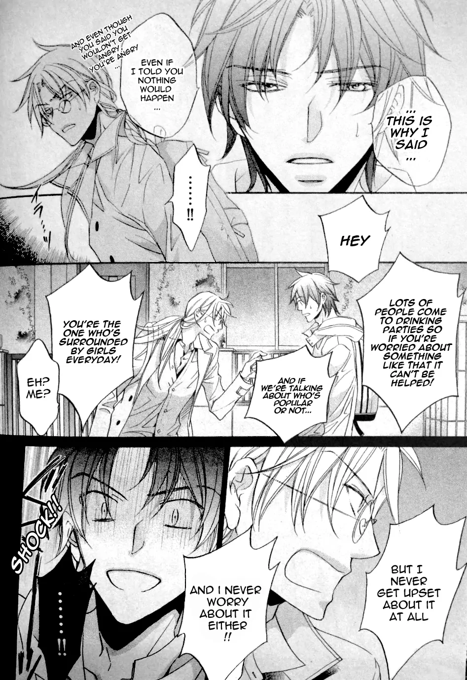 Koisuru Boukun - Chapter 47 Page 6