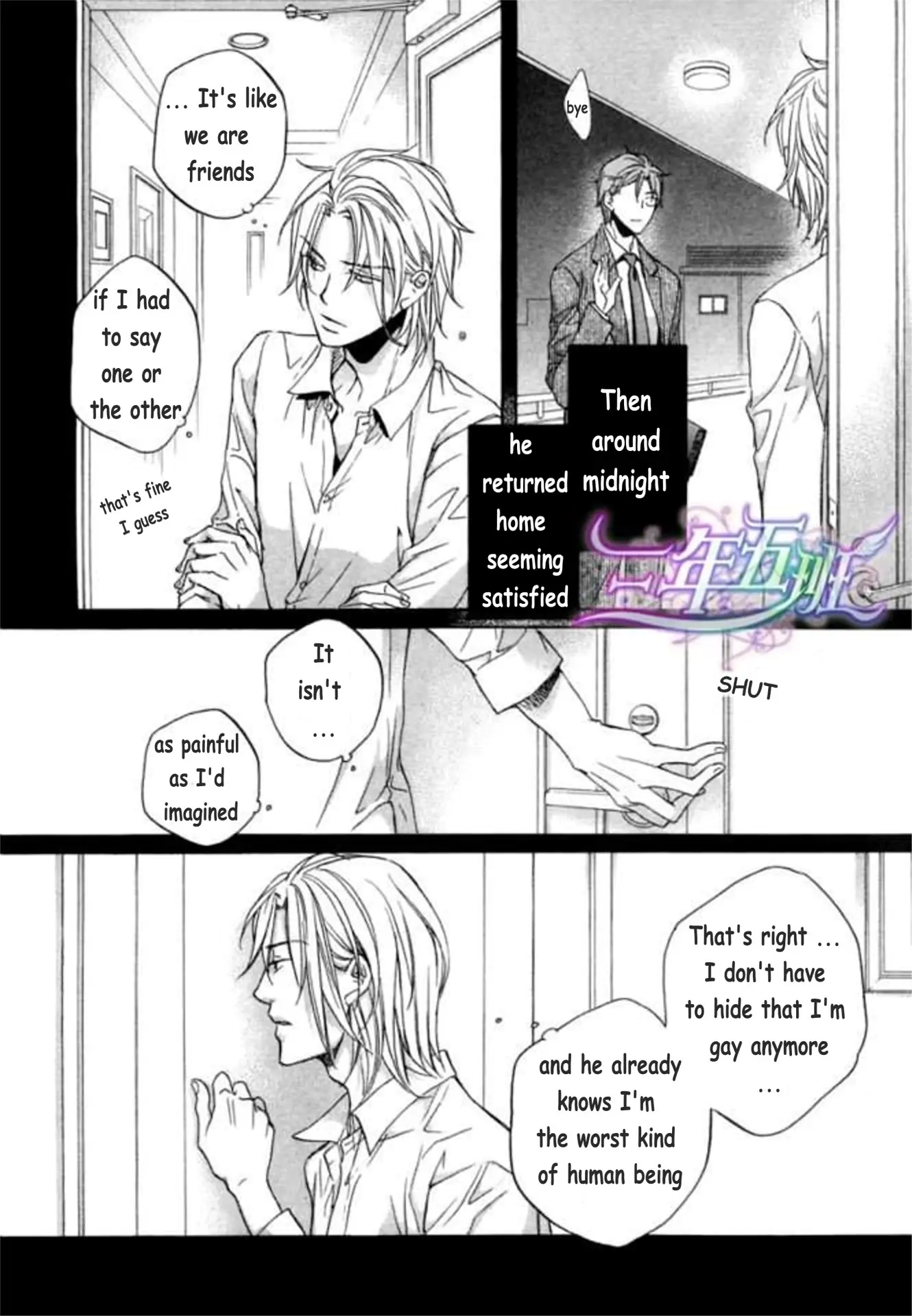 Koisuru Boukun - Chapter 48 Page 27
