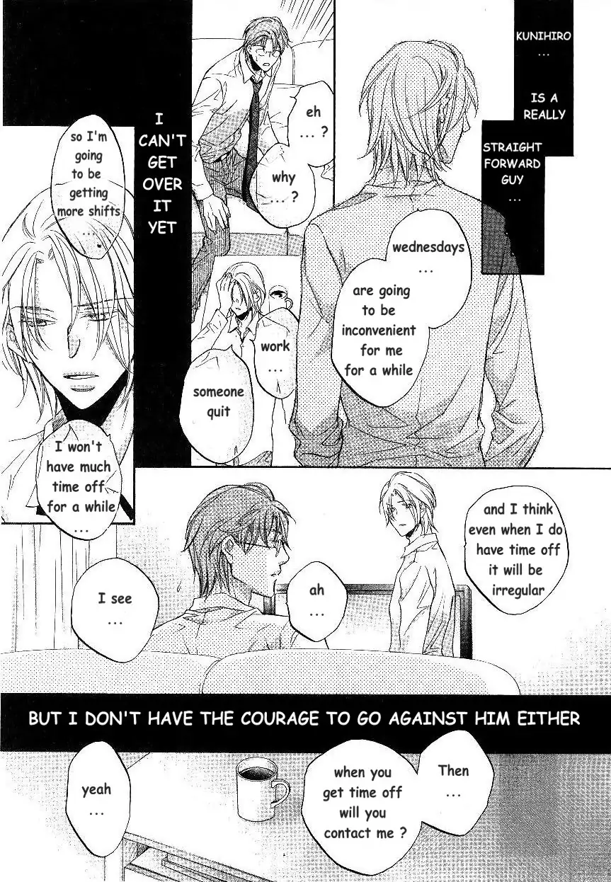 Koisuru Boukun - Chapter 49 Page 5