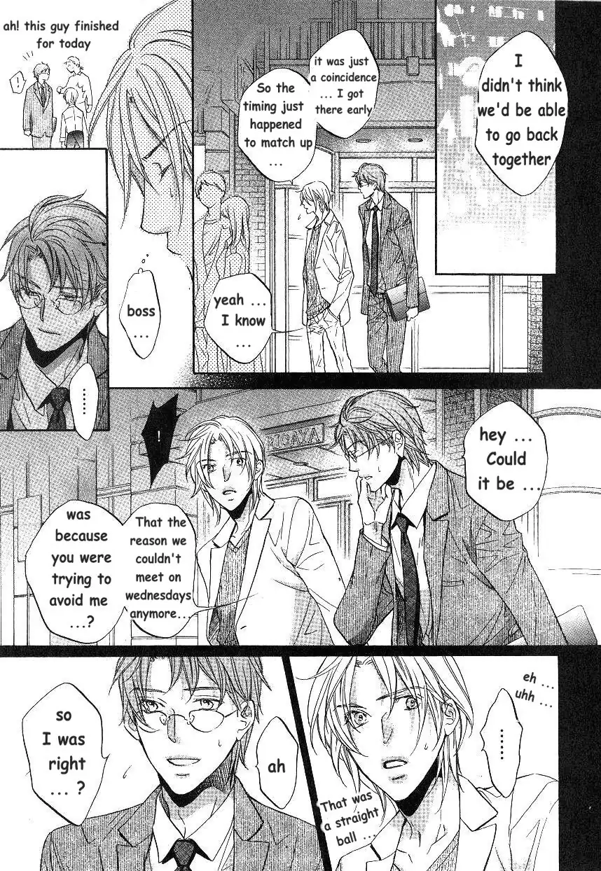 Koisuru Boukun - Chapter 49 Page 9