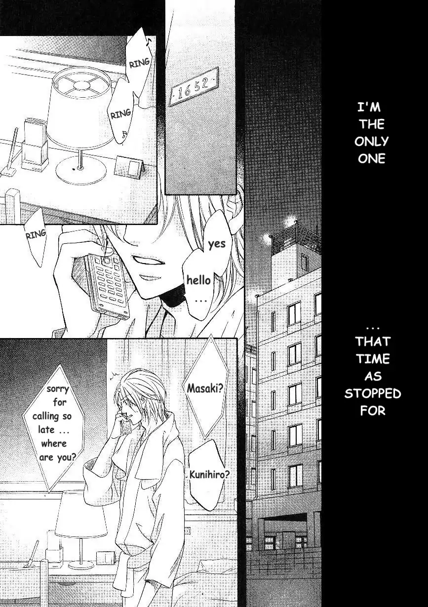 Koisuru Boukun - Chapter 49 Page 17