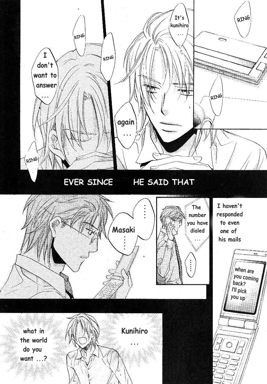 Koisuru Boukun - Chapter 49 Page 22