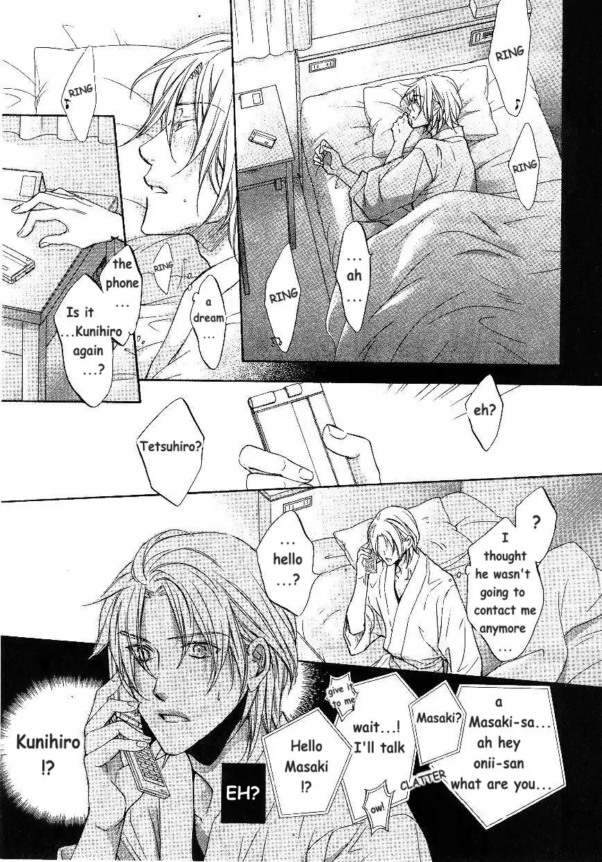 Koisuru Boukun - Chapter 49 Page 25