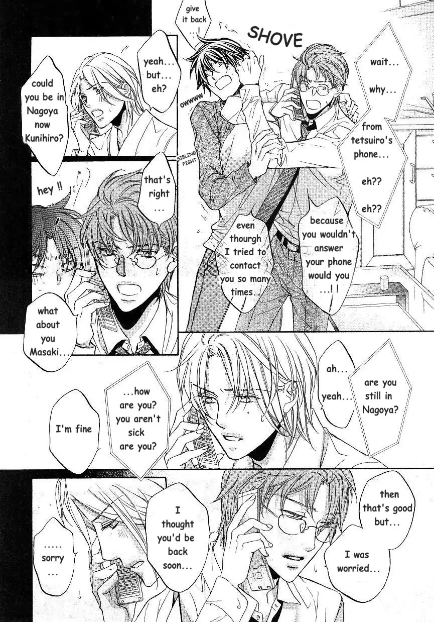 Koisuru Boukun - Chapter 49 Page 26